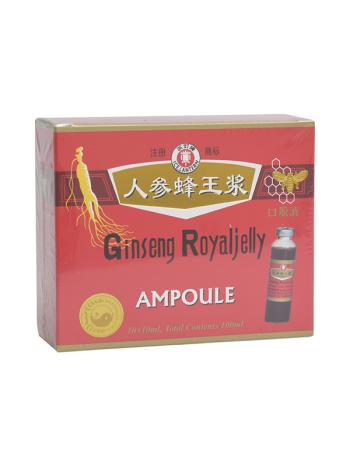 https://menta.test.w2d.hu/media_ws/10010/2035/idx/dr-chen-ginseng-royaljelly-10-10ml-dr-chen-ginseng-royal-jelly-ampulla-10x10ml.jpg